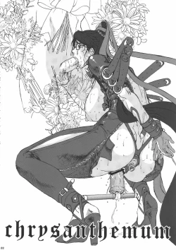 Page 23 of Bitch & Fetish 2 - Stupid Spoiled Whores