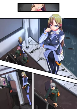 Page 43 of Shimai Seishou Twin Jail