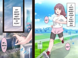 Page 1 of Cattled and Machine Fucked by Aliens