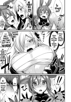 Page 5 of Melty Heart