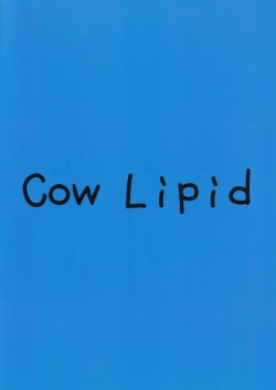 Page 22 of The Motive is Somehow