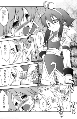 Page 6 of Sunshine x Rakugaki Show Time!