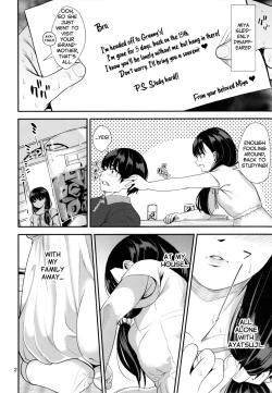 Page 4 of Natsuyasumi | Summer Vacation