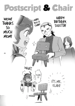 Page 59 of Suisei no Ko Perfect Edition | The Girl from Mercury: Perfect Edition