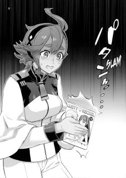 Page 7 of Suisei no Ko Perfect Edition | The Girl from Mercury: Perfect Edition