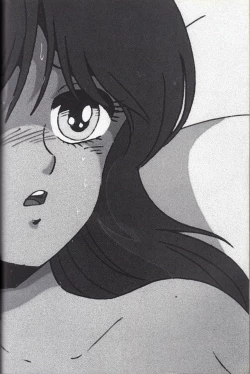 Page 101 of Cream Lemon Memory Kiroku Shashinshuu