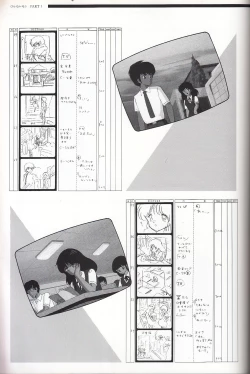 Page 110 of Cream Lemon Memory Kiroku Shashinshuu