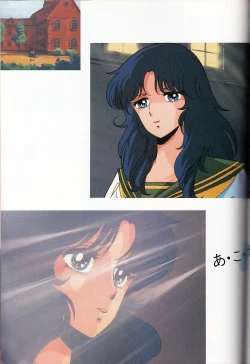 Page 116 of Cream Lemon Memory Kiroku Shashinshuu