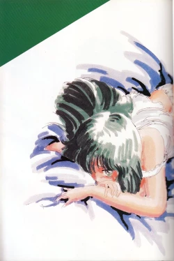 Page 12 of Cream Lemon Memory Kiroku Shashinshuu