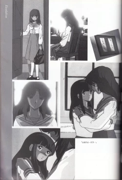 Page 144 of Cream Lemon Memory Kiroku Shashinshuu