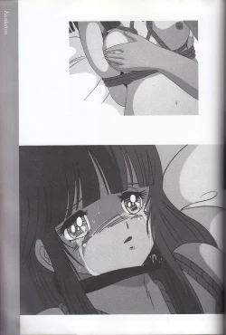 Page 154 of Cream Lemon Memory Kiroku Shashinshuu