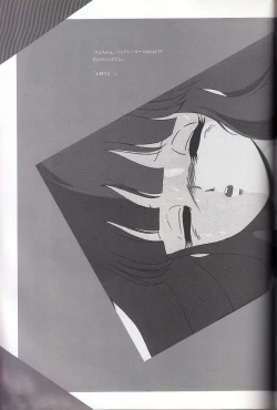 Page 156 of Cream Lemon Memory Kiroku Shashinshuu