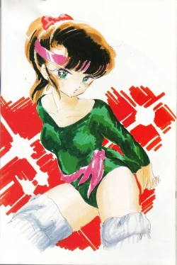 Page 21 of Cream Lemon Memory Kiroku Shashinshuu