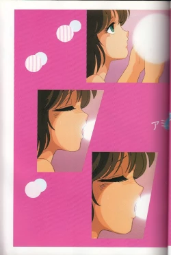 Page 46 of Cream Lemon Memory Kiroku Shashinshuu