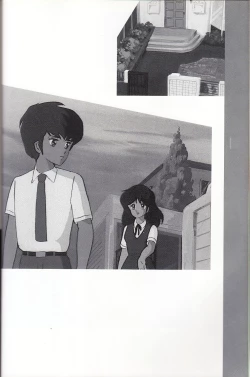 Page 57 of Cream Lemon Memory Kiroku Shashinshuu