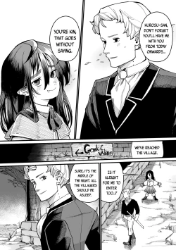 Page 27 of Konya wa Kyuuketsuki | There are Vampires Tonight