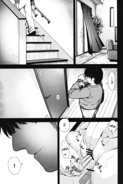 Page 16 of Re:Rape 3