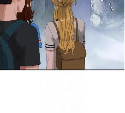 Page 529 of 夏日深处/Summer of Love 61-81