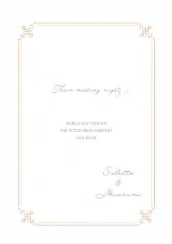 Page 32 of Their Wedding Night