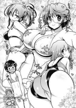 Page 130 of Kono Yo Hana ni Suru Tame ni fanservice compilation