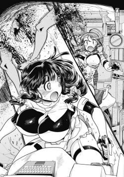 Page 196 of Kono Yo Hana ni Suru Tame ni fanservice compilation