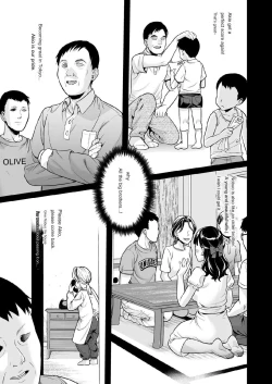 Page 2 of Iya da to Ienai Jimikei Shoujo to Inaka no Oji-san