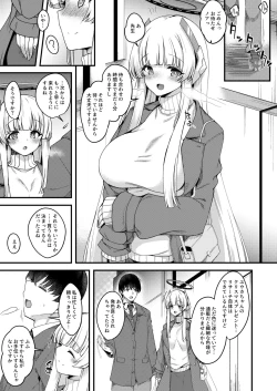 Page 2 of Sensei? I-ppai Ojikan Itadaichaimasune?