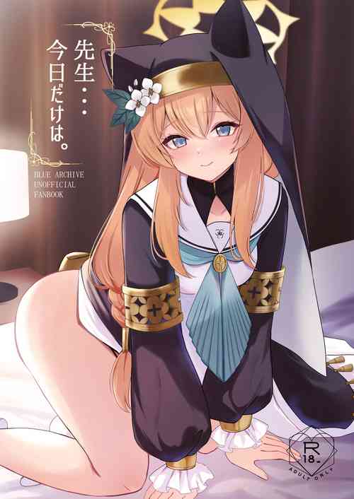 [Pandayasan (Myai)] Sensei... Kyou dakewa. (Blue Archive)