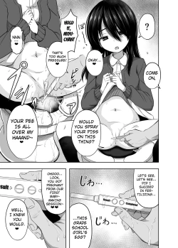 Page 22 of Shougakusei de Ninshin Shite Aka-chan Unjaimashita 3 | I Got Pregnant in Elementary School and Gave Birth to a Baby!