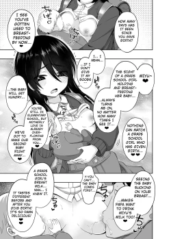 Page 42 of Shougakusei de Ninshin Shite Aka-chan Unjaimashita 3 | I Got Pregnant in Elementary School and Gave Birth to a Baby!