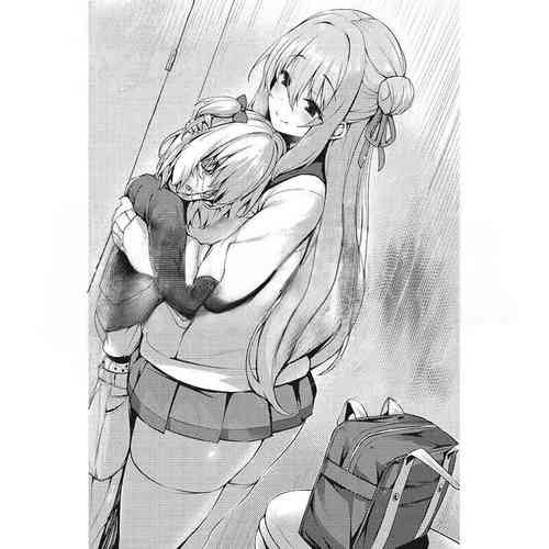 Download skinsuit DLC