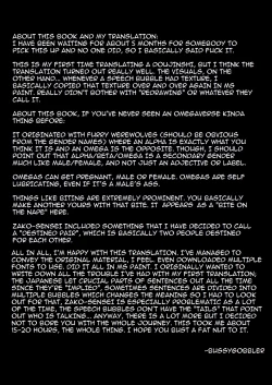 Page 3 of Alpha no Kimi o Omega ni Tsukurikaeru made