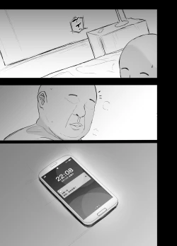 Page 28 of Ninorare x Mikurare Kahitsuban