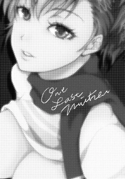 Page 2 of One Last Winter