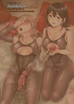 Page 27 of Soko wa Miwaku no Scatolo Play Health Les Play Cast Erina-jou | 充滿魅力的排泄愛好專門風俗店 蕾絲PLAY小姐 艾莉娜小姐