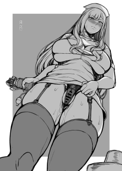 Page 31 of Scatolo ni Koi o Suru