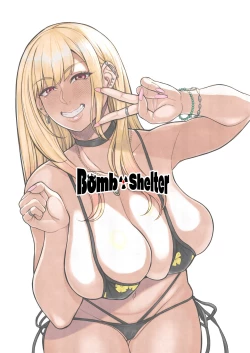 Page 34 of Scatolo ni Koi o Suru