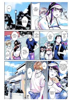 Page 14 of Dosukebe Tomo Mama Asedaku Koubi