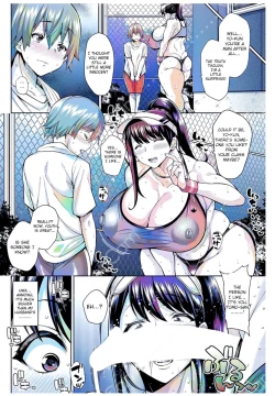 Page 4 of Dosukebe Tomo Mama Asedaku Koubi