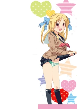 Page 3 of Chou JC Imouto