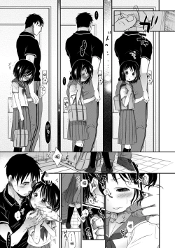 Page 122 of Sensei to, Watashi to. Jou