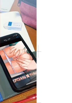 Page 4 of Prototype Lolita