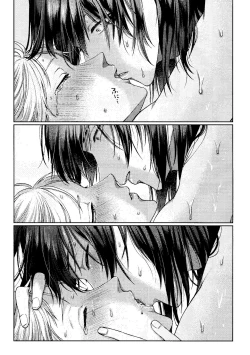 Page 23 of Kiss wa Dame tte Ittanoni!! - I said no kissing!!