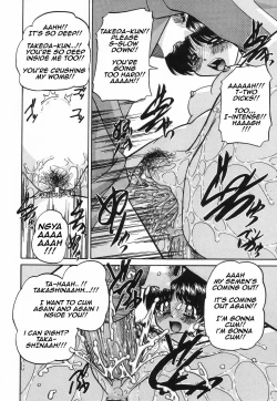 Page 39 of Complexities