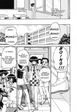 Page 6 of Complexities