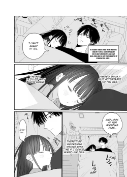 Page 64 of Matatabikunsan | ShiroThe Maid at the Cultural Festival