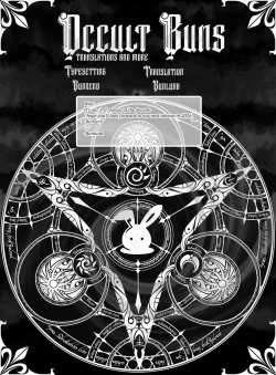 Page 73 of Matatabikunsan | ShiroThe Maid at the Cultural Festival