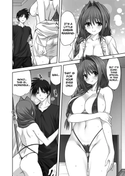 Page 18 of Akikosan 29