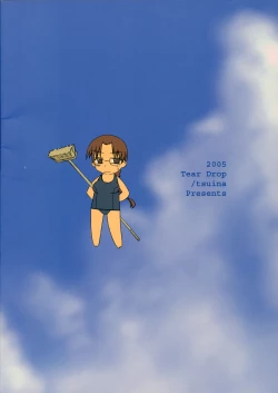 Page 38 of Clear Water