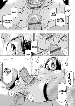 Page 119 of Jiyunkyouju Asako